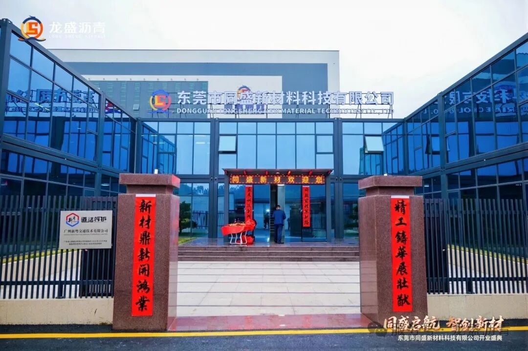 P1214755.JPG