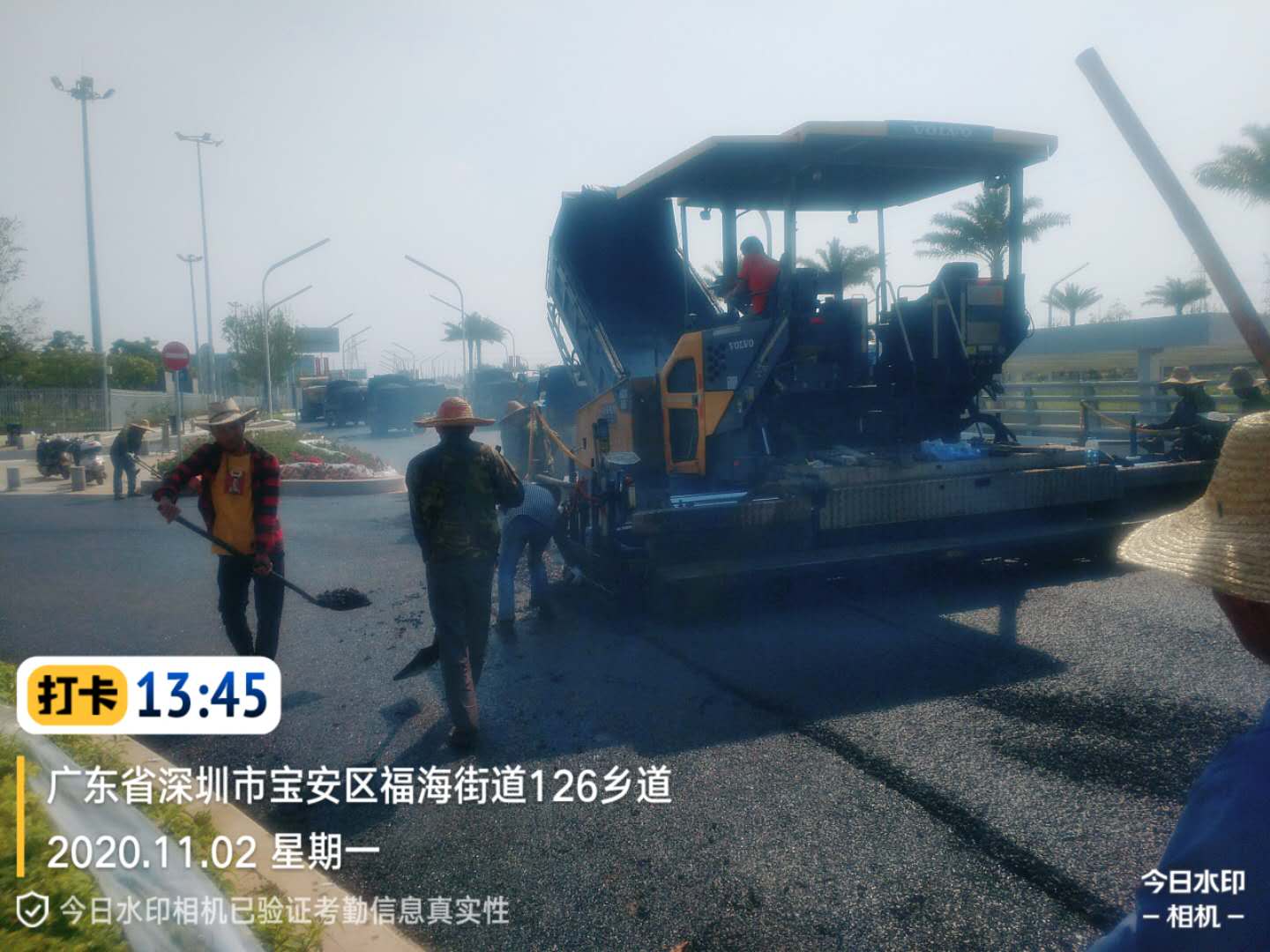 深圳市宝安区福海街道126乡道沥青混凝土施工