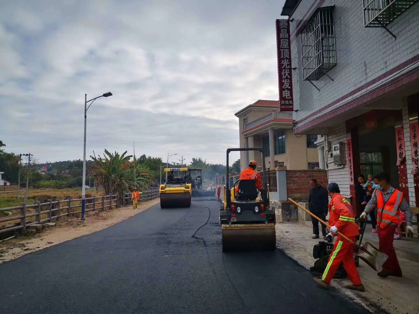 沥青路面施工