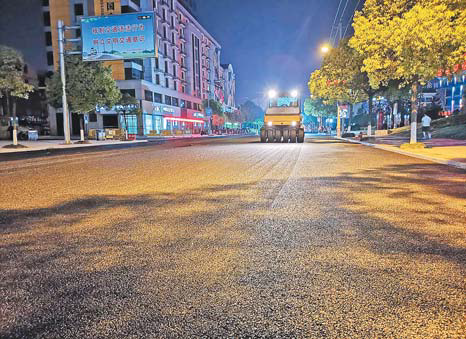 水泥路面加铺沥青混凝土白黑改造注意要点